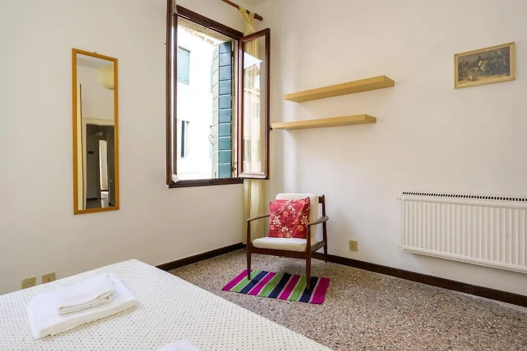 ונציה Borgo Canal View 0*,
